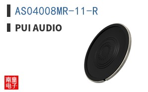 AS04008MR-11-R