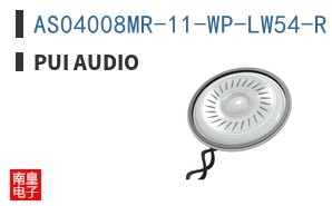 AS04008MR-11-WP-LW54-R