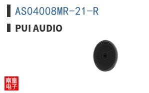 AS04008MR-21-R
