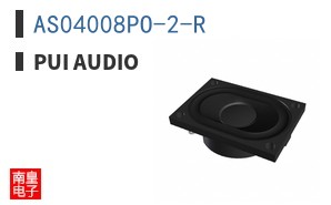 AS04008PO-2-R