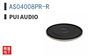 AS04008PR-R