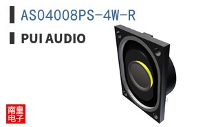 AS04008PS-4W-R