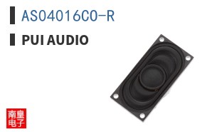 AS04016CO-R