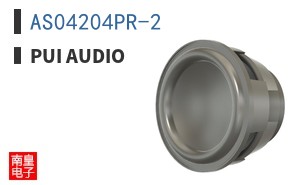 AS04204PR-2