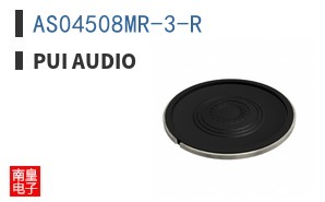 AS04508MR-3-R