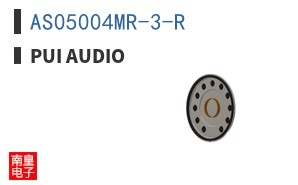 AS05004MR-3-R