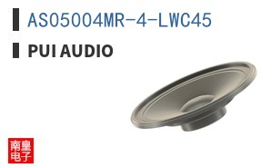 AS05004MR-4-LWC45