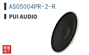 AS05004PR-2-R