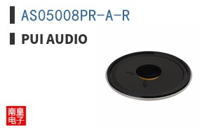 AS05008PR-A-R