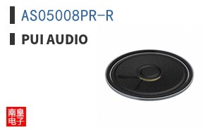 AS05008PR-R