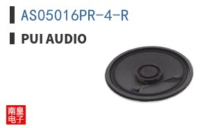 AS05016PR-4-R