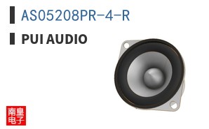 AS05208PR-4-R