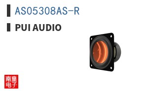 AS05308AS-R