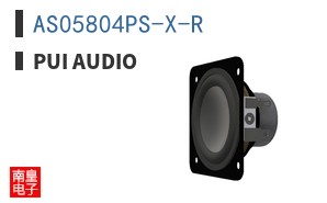 AS05804PS-X-R