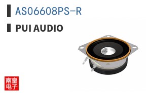 AS06608PS-R