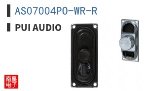 AS07004PO-WR-R