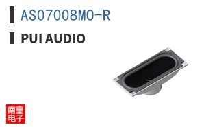 AS07008MO-R