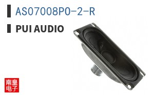 AS07008PO-2-R