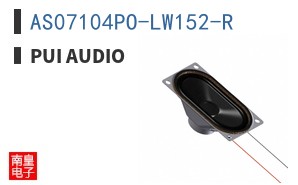 AS07104PO-LW152-R