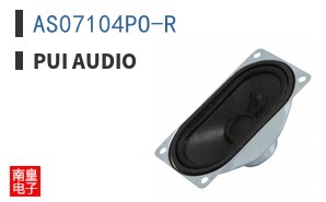 AS07104PO-R