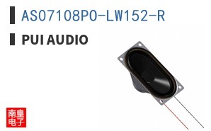 AS07108PO-LW152-R