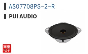 AS07708PS-2-R