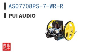 AS07708PS-7-WR-R