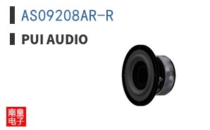 AS09208AR-R