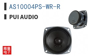 AS10004PS-WR-R