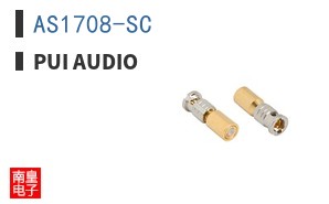 AS1708-SC