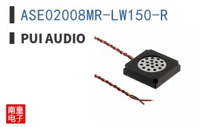 ASE02008MR-LW150-R