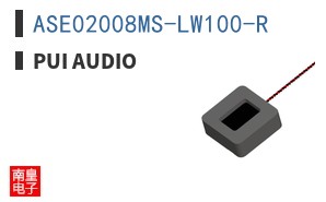 ASE02008MS-LW100-R