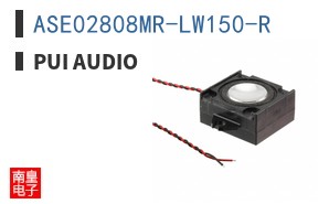ASE02808MR-LW150-R