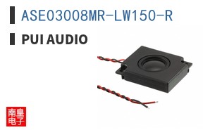 ASE03008MR-LW150-R