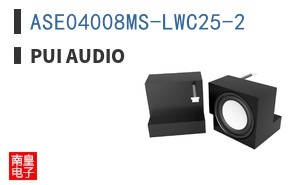 ASE04008MS-LWC25-2
