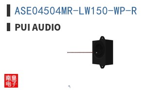 ASE04504MR-LW150-WP-R