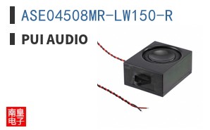 ASE04508MR-LW150-R