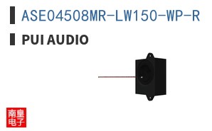 ASE04508MR-LW150-WP-R