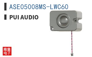 ASE05008MS-LWC60