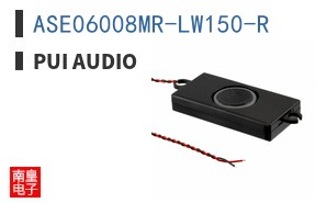 ASE06008MR-LW150-R