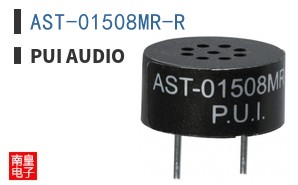 AST-01508MR-R