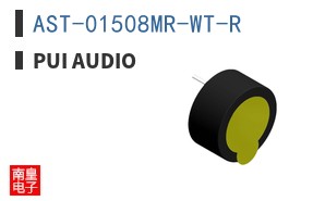 AST-01508MR-WT-R