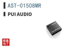 AST-01508MR