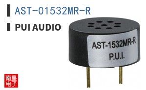 AST-01532MR-R