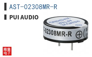AST-02308MR-R