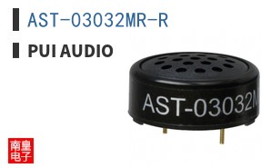 AST-03032MR-R