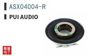 ASX04004-R