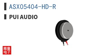 ASX05404-HD-R