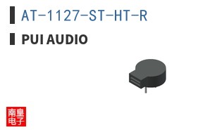 AT-1127-ST-HT-R