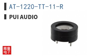 AT-1220-TT-11-R